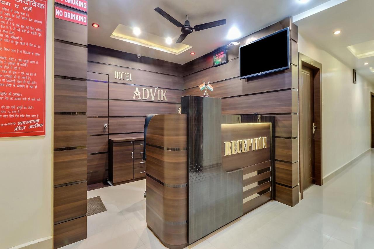 Super Hotel O Royal Raj Nandgaon Bagian luar foto